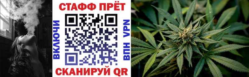 Наркошоп купить Гашиш Бошки Шишки АМФЕТАМИН Меф мяу мяу Alpha PVP Анива