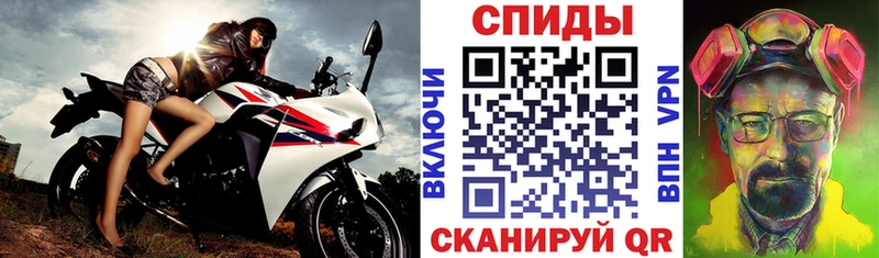 Купить где Анива АМФ 97%