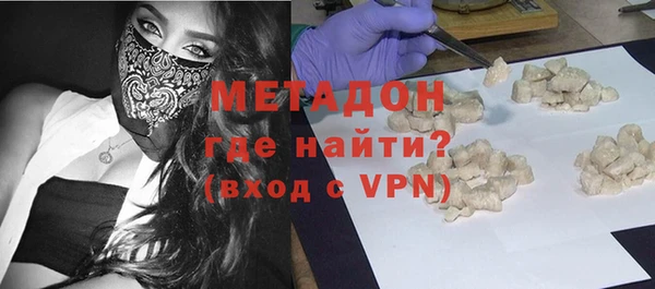 трава Верея