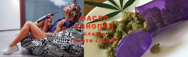 дурь Верхнеуральск