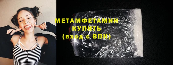 трава Верея
