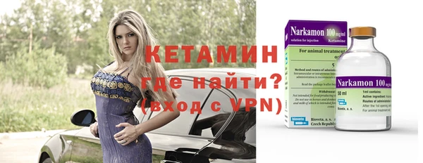 дурь Верхнеуральск