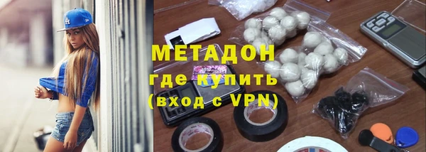 дурь Верхнеуральск