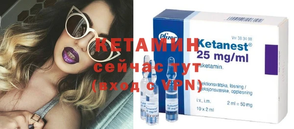 дурь Верхнеуральск