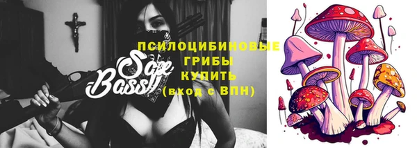 трава Верея