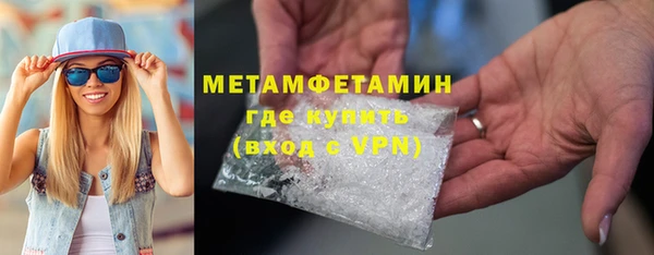 дурь Верхнеуральск