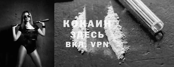 дурь Верхнеуральск