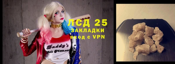 трава Верея