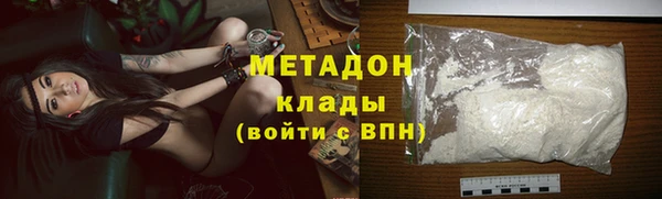 трава Верея