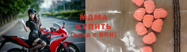 дурь Верхнеуральск