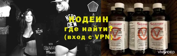 дурь Верхнеуральск