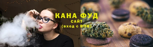 трава Верея