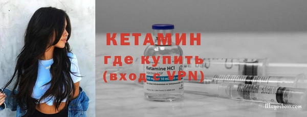 трава Верея