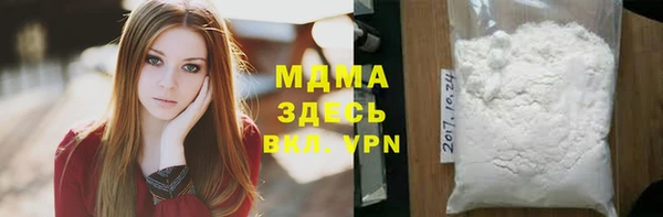 дурь Верхнеуральск