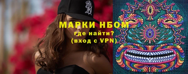 дурь Верхнеуральск