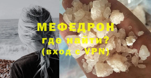 дурь Верхнеуральск