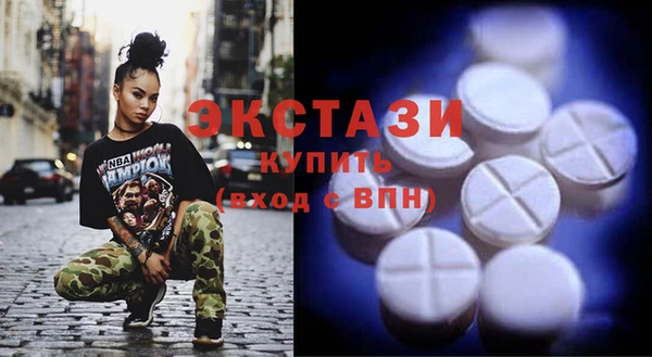дурь Верхнеуральск