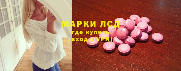 трава Верея