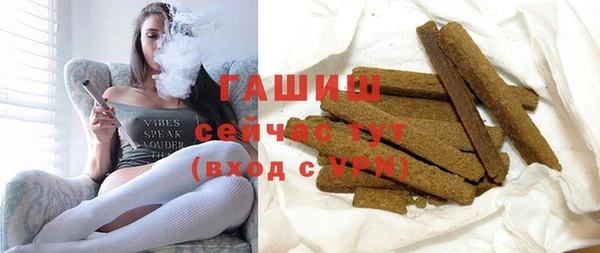 дурь Верхнеуральск